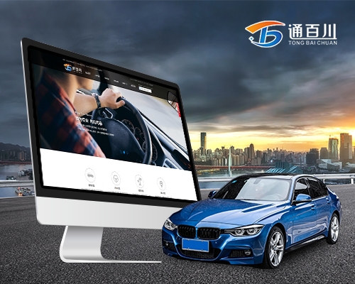 &#20048;&#40060;&#32593;&#39029;&#29256;&#45;&#20048;&#40060;&#40;&#20013;&#22269;&#41;