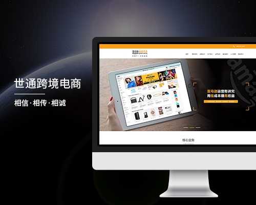 &#20048;&#40060;&#32593;&#39029;&#29256;&#45;&#20048;&#40060;&#40;&#20013;&#22269;&#41;