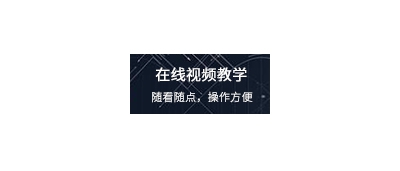 &#20048;&#40060;&#32593;&#39029;&#29256;&#45;&#20048;&#40060;&#40;&#20013;&#22269;&#41;
