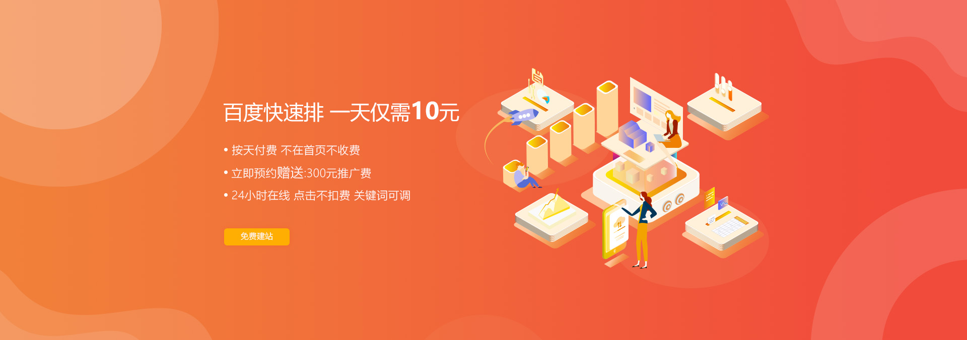 &#20048;&#40060;&#32593;&#39029;&#29256;&#45;&#20048;&#40060;&#40;&#20013;&#22269;&#41;