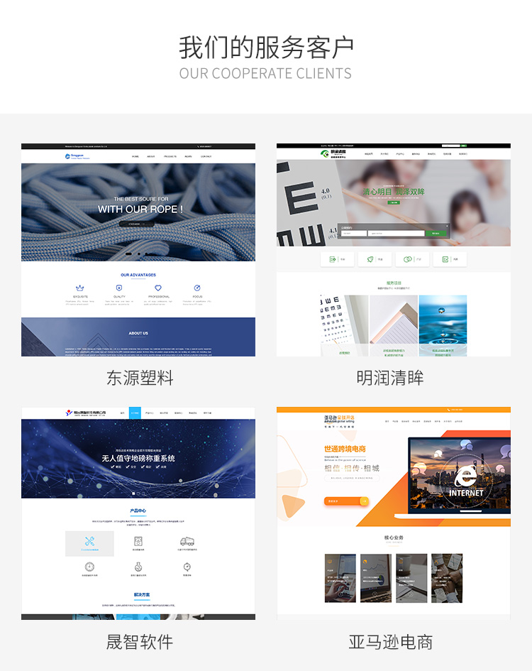 &#20048;&#40060;&#32593;&#39029;&#29256;&#45;&#20048;&#40060;&#40;&#20013;&#22269;&#41;