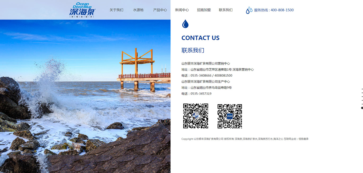 &#20048;&#40060;&#32593;&#39029;&#29256;&#45;&#20048;&#40060;&#40;&#20013;&#22269;&#41;