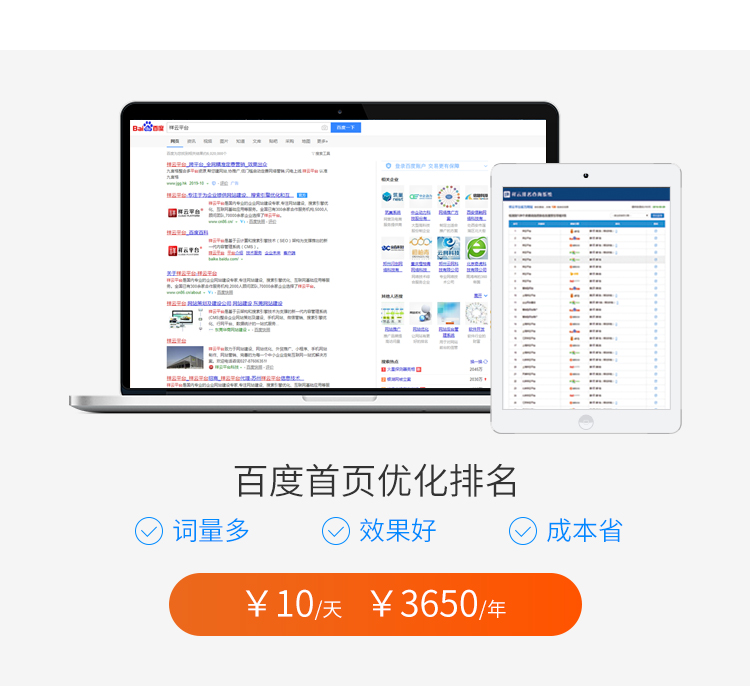 &#20048;&#40060;&#32593;&#39029;&#29256;&#45;&#20048;&#40060;&#40;&#20013;&#22269;&#41;