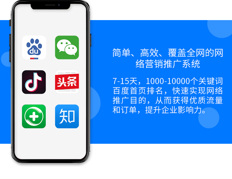&#20048;&#40060;&#32593;&#39029;&#29256;&#45;&#20048;&#40060;&#40;&#20013;&#22269;&#41;