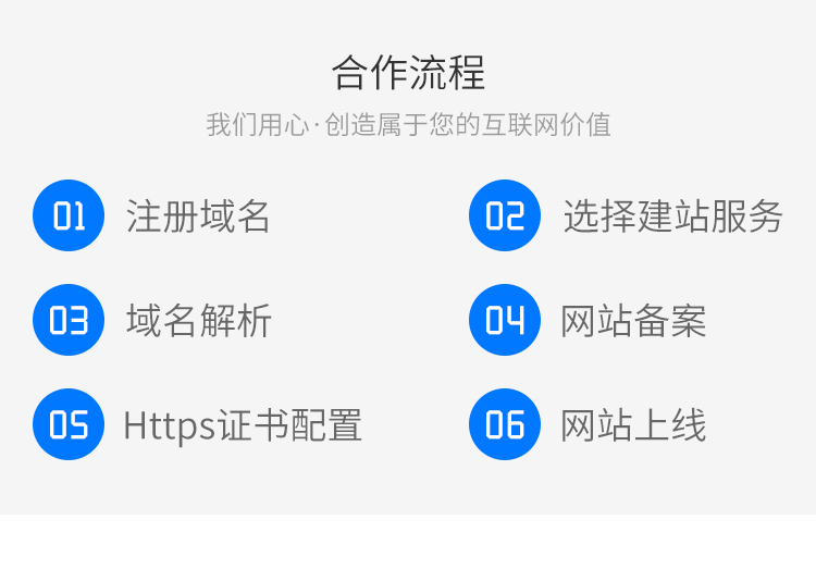 &#20048;&#40060;&#32593;&#39029;&#29256;&#45;&#20048;&#40060;&#40;&#20013;&#22269;&#41;