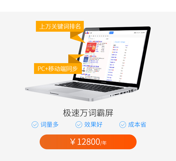 &#20048;&#40060;&#32593;&#39029;&#29256;&#45;&#20048;&#40060;&#40;&#20013;&#22269;&#41;