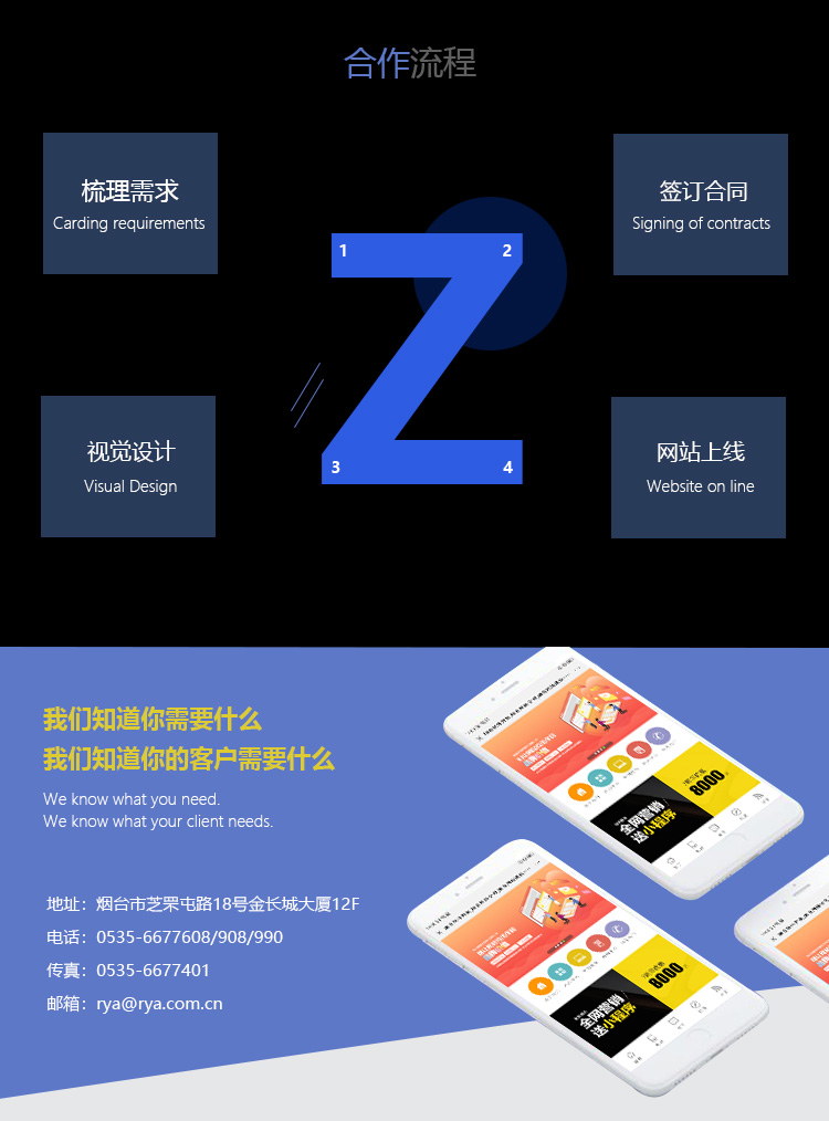 &#20048;&#40060;&#32593;&#39029;&#29256;&#45;&#20048;&#40060;&#40;&#20013;&#22269;&#41;