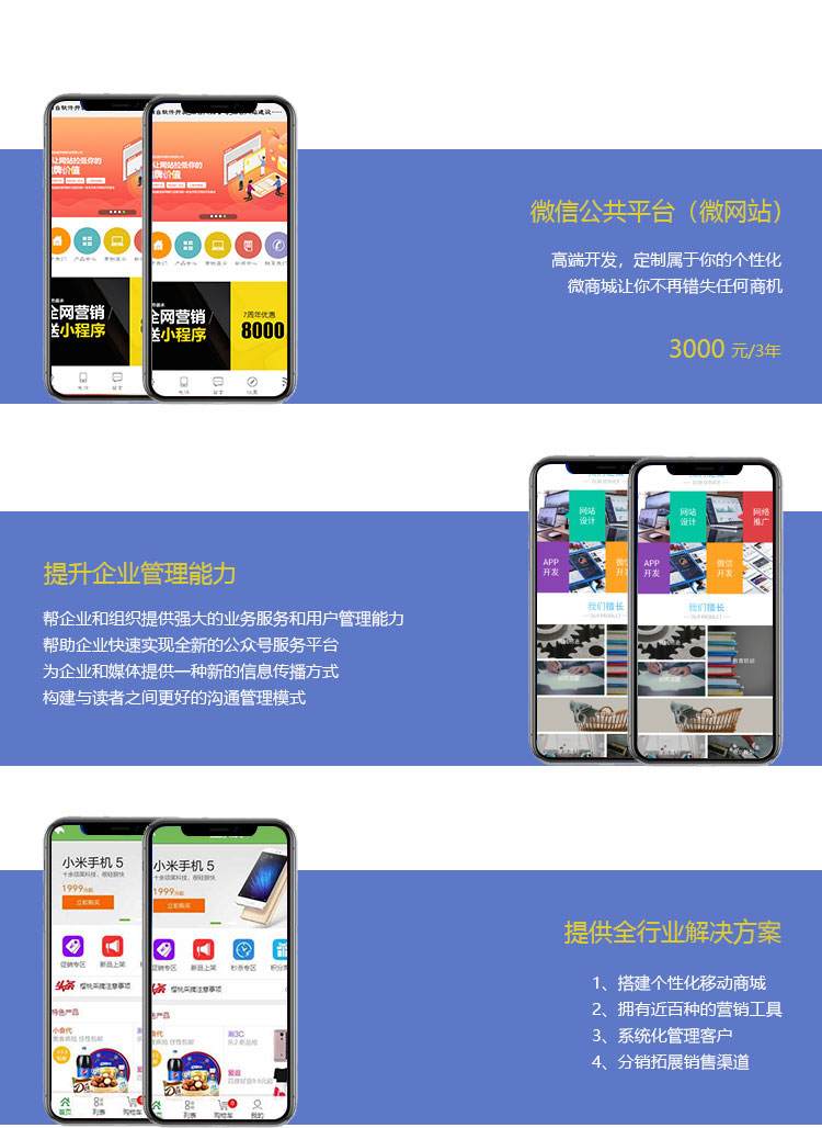 &#20048;&#40060;&#32593;&#39029;&#29256;&#45;&#20048;&#40060;&#40;&#20013;&#22269;&#41;