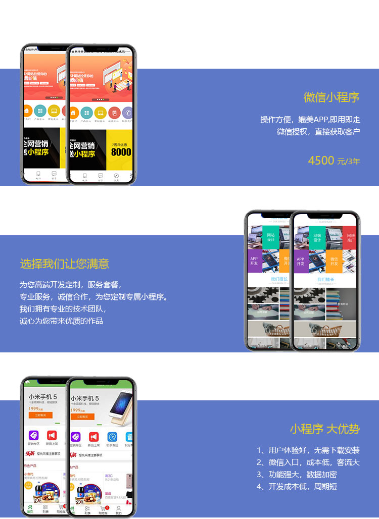 &#20048;&#40060;&#32593;&#39029;&#29256;&#45;&#20048;&#40060;&#40;&#20013;&#22269;&#41;