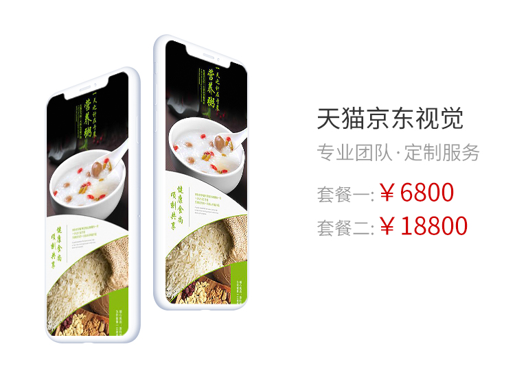 &#20048;&#40060;&#32593;&#39029;&#29256;&#45;&#20048;&#40060;&#40;&#20013;&#22269;&#41;