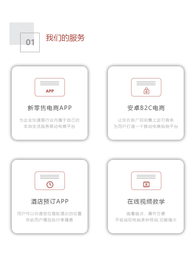 &#20048;&#40060;&#32593;&#39029;&#29256;&#45;&#20048;&#40060;&#40;&#20013;&#22269;&#41;
