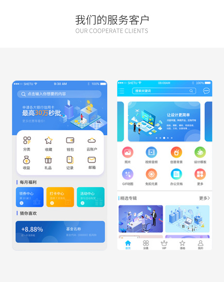 &#20048;&#40060;&#32593;&#39029;&#29256;&#45;&#20048;&#40060;&#40;&#20013;&#22269;&#41;